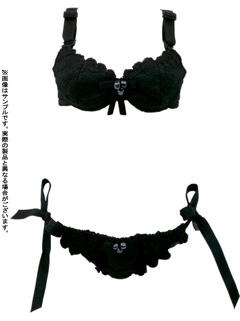 60cm Lace Bra & Shorts (Black), Azone, Accessories, 1/3, 4571116997936